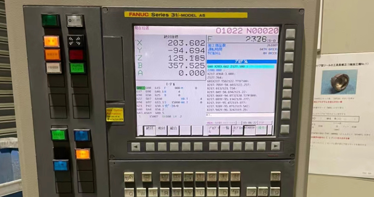 Özel CNC Programlama Hizmetleri 