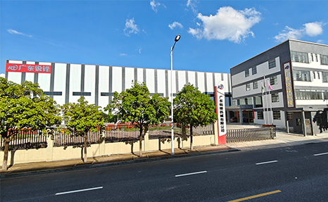 Guangdong Ruifeng Makine Co., Ltd. 